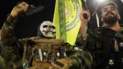 Атлас мира: Бой за выживание. До чего дойдет обмен ударами между Ираном и Израилем