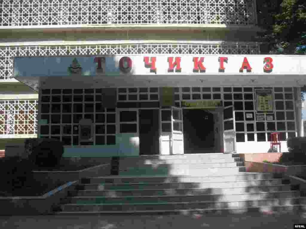 Намоишгоҳ дар осорхонаи Беҳзод #13