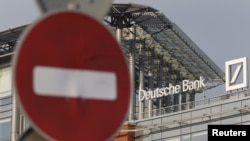 Представительство Deutsche Bank в Москве 