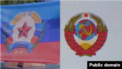 Герби угруповання «ЛНР» (зліва) і СРСР (спарва)