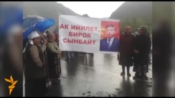 Келдибековдун жактоочулары жол буушту