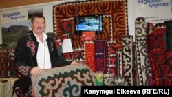 Берлиндеги "Базар" эл аралык жармаңкесинде коюлган кыргыз товарлары. 2014-жыл