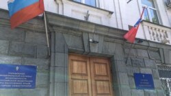 İşğal etilgen Qırım ve Aqyar FSBsi binası