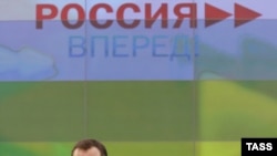 Эксперты опасаются, что авторы стратегии инновационного развития России употребляли слово "инновации", лишь чтобы отдать дань моде