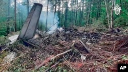 Кыйраган учакта 49 адам болгон.