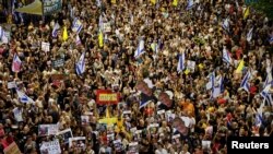 Тель-Авив. 9-август, 2025-жыл 