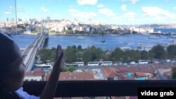 Вид из окна.