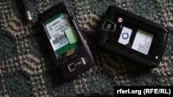 شبکه‌های مخابراتی