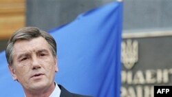 В телеобращении Ющенко увидели желание создать широкую правящую коалицию