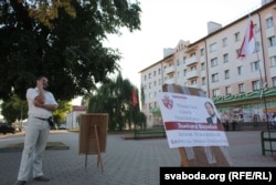 Літвін Зьміцер Варабей абяцае вярнуць зямлю ўласьнікам