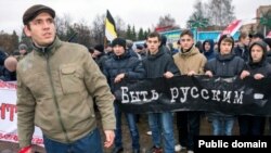 Уфада "Урыс маршы", 2013