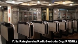 У Дніпрі запрацювало метро