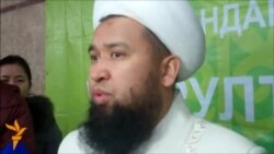 Жаңы муфтий шайланды