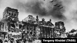 Разьбіты Райхстаг