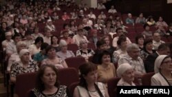 Китапны тәкъдим итү кичәсенә килүчеләр