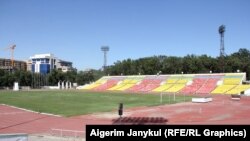 Дөлөн Өмүрзакоы атындагы стадион