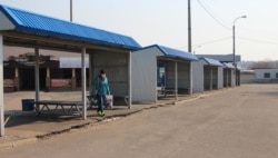 Автостанция Бахмута