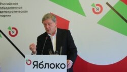 Григорий Явлинский о Путине, политике и экономике.