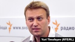 "Американский шпион" Алексей Навальный