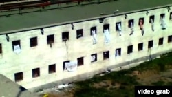 Тюрьма в Актобе. Скриншот видео, размещенного на сайте YouTube.  