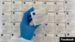 Тесты на коронавирус армянского производства, июнь 2020 г.  