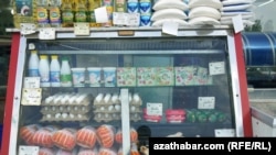 Illýustrasiýa suraty