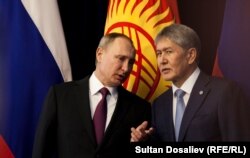 28-февраль, 2017-жыл