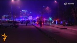 Анкарада жардыруу болду