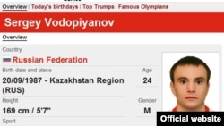 Фрагмент официального сайта летних Олимпийских игр с материалом про боксера  Сергея Водопьянова.