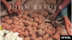 Джон Ридер «Годный в пищу: картофель в мировой истории»