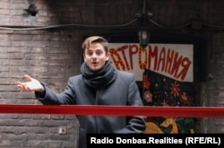 в фестивале «ГогольFest Доба» приняли участие артисты мариупольского народного театра «Театромания»