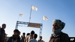 Əfqanıstan-İran sərhədi