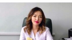 Жаркын Ибраева.