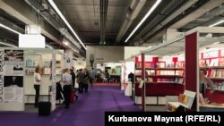 Франкфуртерчу книжкийн ярмаркехь