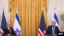 کنفرانس مشترک خبری دونالد ترمپ و بنیامین نتانیاهو در قصر سفید.