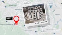 «Схеми» відшукали ще одні розкішні апартаменти на 270 квадратів у передмісті Софії