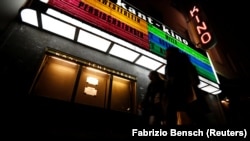 Иллюстрациялык сүрөт.