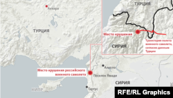 Карта с указанием маршрута полета Су-24 и места его падения, соответствующая версии Турции.
