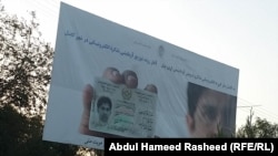 تصویر آرشیف