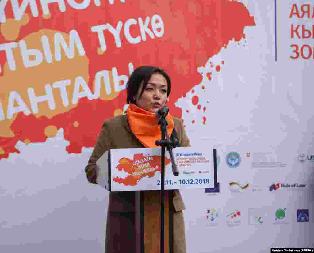 Иш-чарага Жогорку Кеңештин депутаты Аида Касымалиева барды.&nbsp;