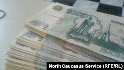 Российский рубль