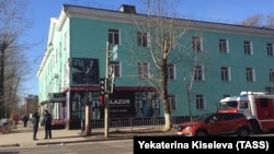 Амур облусундагы курулуш жана коммуналдык чарба техникалык коллежи. 