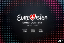 Сымболіка «Эўравізіі-2025»