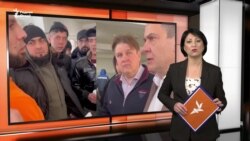 Ахбори Озодӣ аз 16-уми январи соли 2024