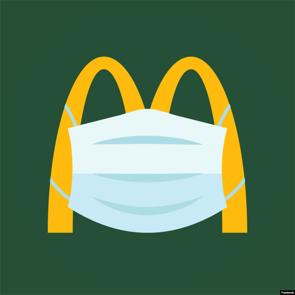 Логотип McDonalds у Чехії, наприклад, &laquo;вдягнув&raquo; медичну маску &ndash; обов&rsquo;язкову для носіння на вулиці в цій країні. &laquo;Немає нічого соромного у тім, щоб носити маску. Подумайте про оточуючих і теж носіть її, як і всі наші працівники&raquo;, &ndash; зазначає компанія.