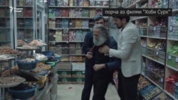 Ҳаёҳу дар бораи "Хоби сурх"- и пирамард дар Тоҷикистон