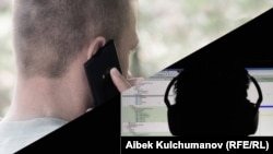 Иллюстрациялык сүрөт.