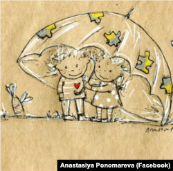 Малюнок переселенки