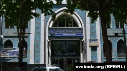 Іран абяцае гарантыі інвэстыцыяў