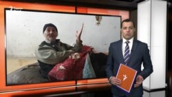 Ахбори Озодӣ аз 10-уми феврали соли 2023